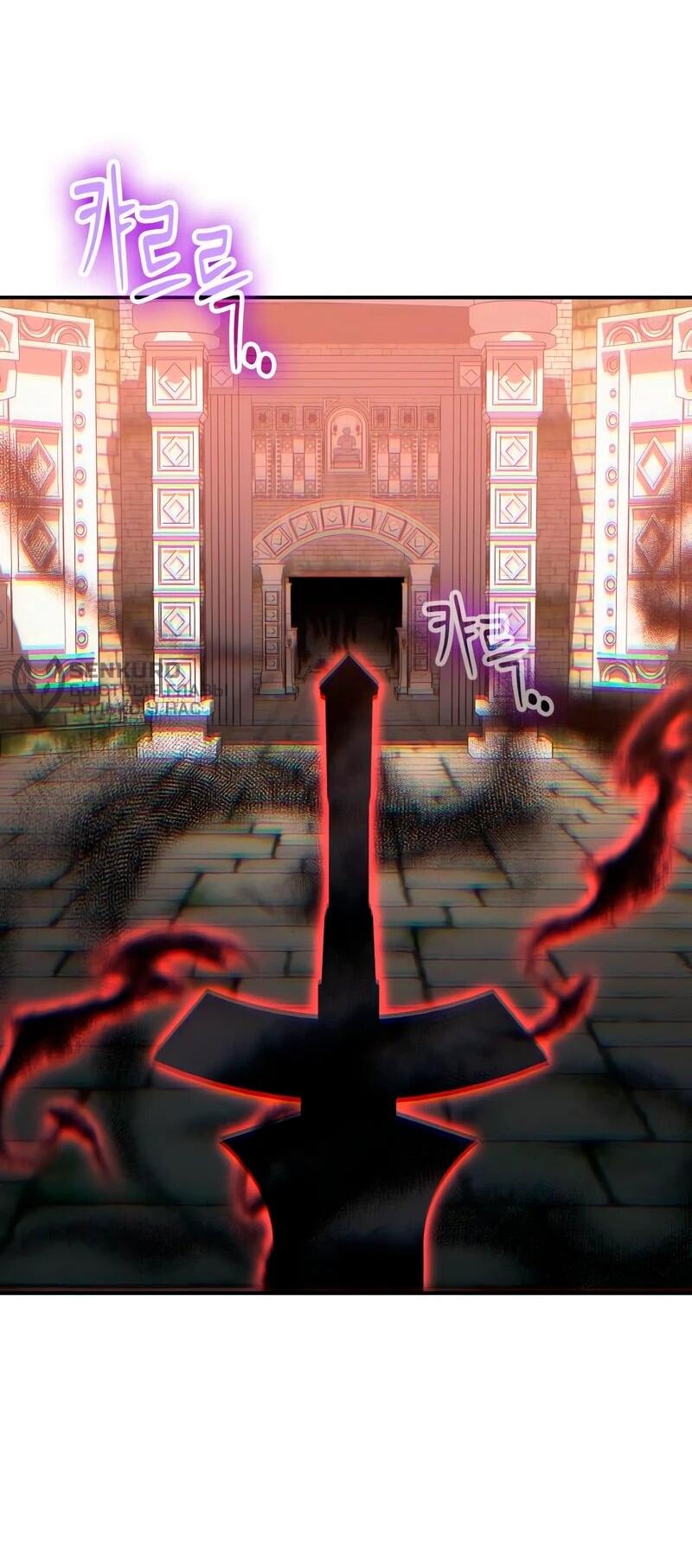 Манга Как жить, будучи Нелицензированным Целителем - Глава 142 Страница 76