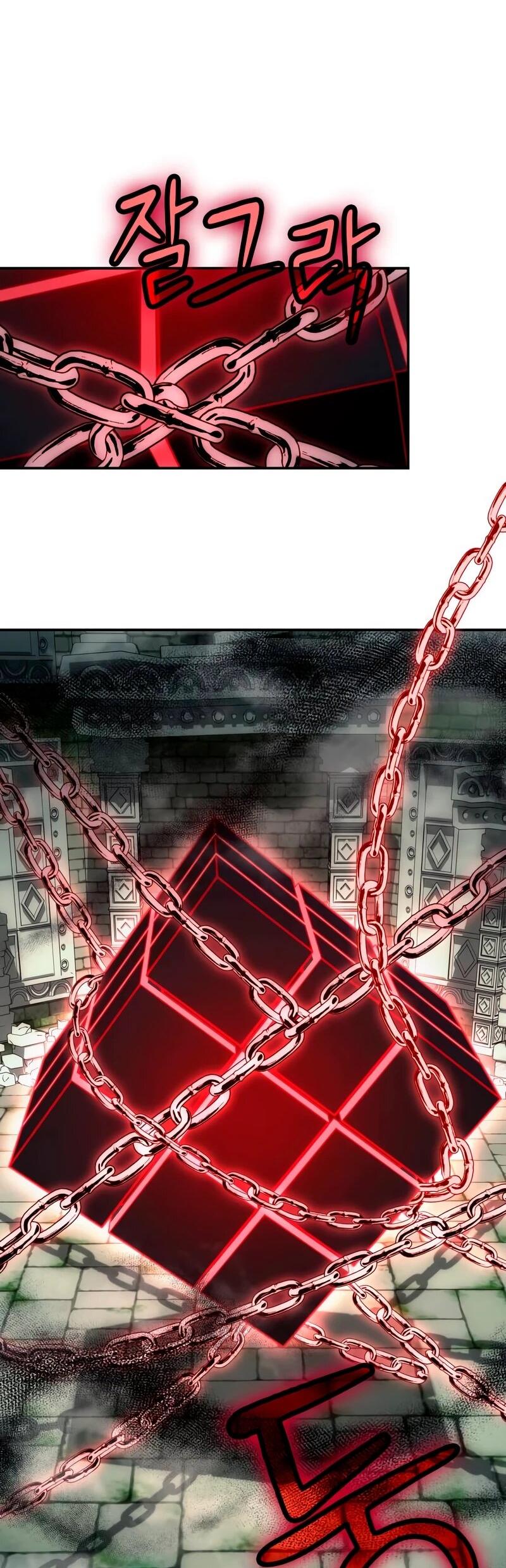 Манга Как жить, будучи Нелицензированным Целителем - Глава 142 Страница 34