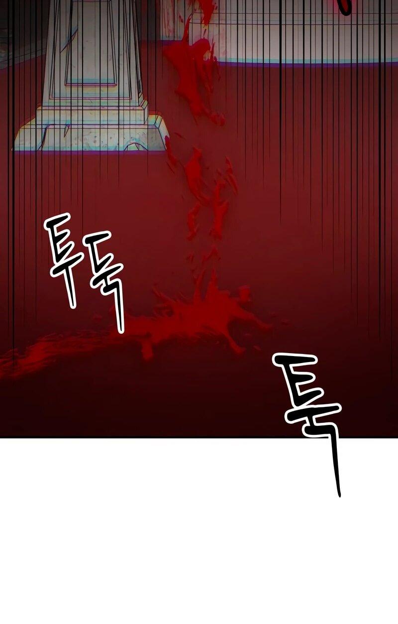 Манга Как жить, будучи Нелицензированным Целителем - Глава 142 Страница 20