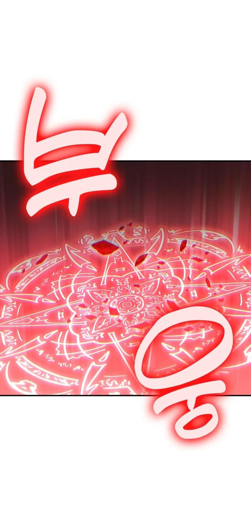 Манга Как жить, будучи Нелицензированным Целителем - Глава 142 Страница 27