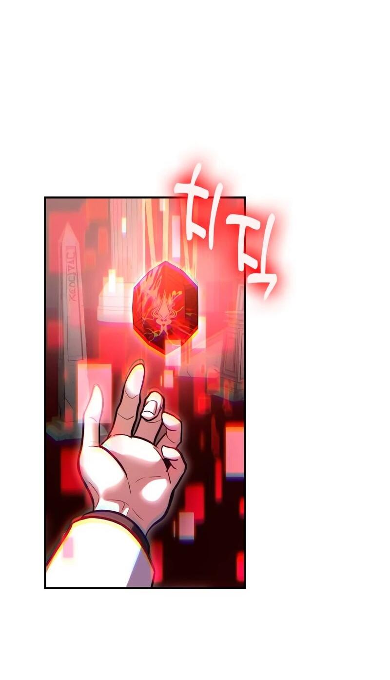 Манга Как жить, будучи Нелицензированным Целителем - Глава 142 Страница 10