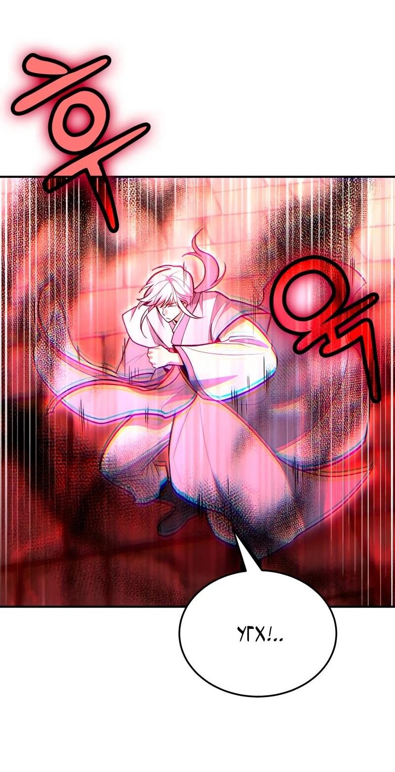 Манга Как жить, будучи Нелицензированным Целителем - Глава 142 Страница 47