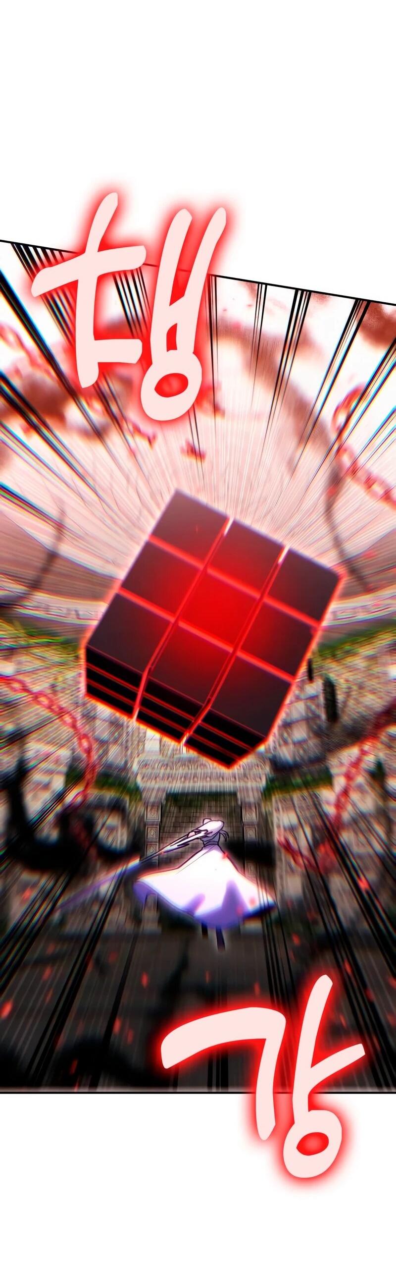 Манга Как жить, будучи Нелицензированным Целителем - Глава 142 Страница 59