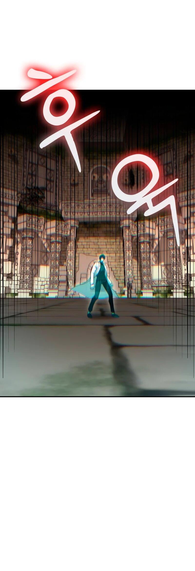 Манга Как жить, будучи Нелицензированным Целителем - Глава 142 Страница 29