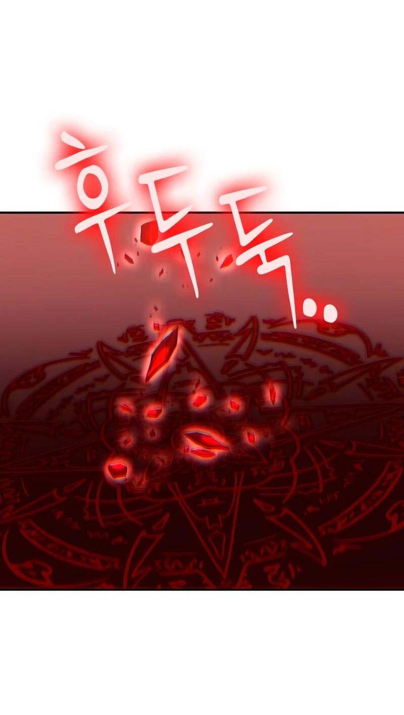 Манга Как жить, будучи Нелицензированным Целителем - Глава 142 Страница 26