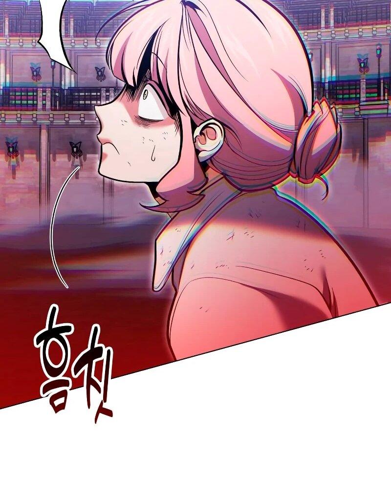 Манга Как жить, будучи Нелицензированным Целителем - Глава 120 Страница 23