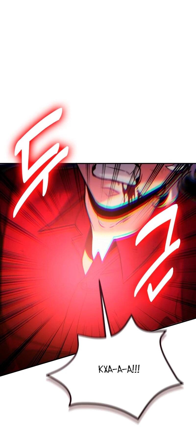 Манга Как жить, будучи Нелицензированным Целителем - Глава 120 Страница 53