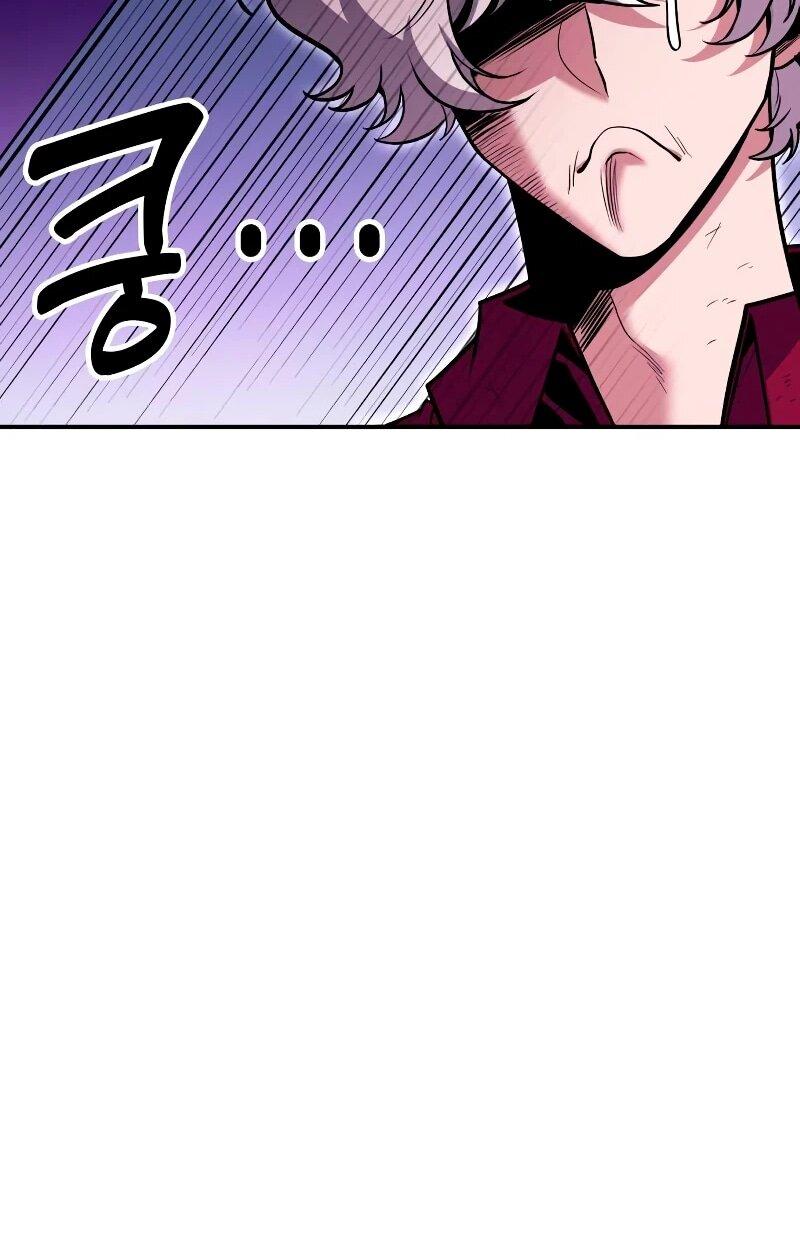 Манга Как жить, будучи Нелицензированным Целителем - Глава 120 Страница 10