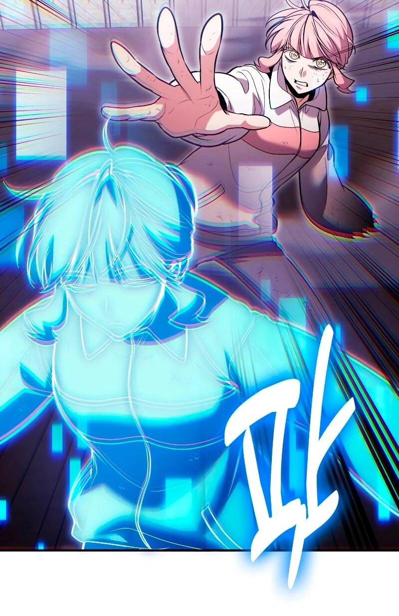 Манга Как жить, будучи Нелицензированным Целителем - Глава 120 Страница 28