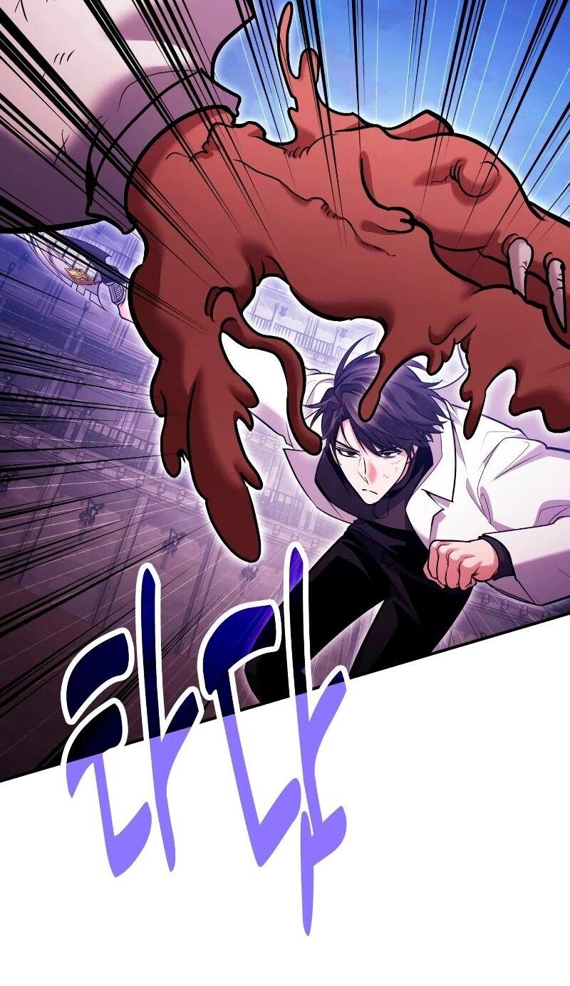 Манга Как жить, будучи Нелицензированным Целителем - Глава 120 Страница 5