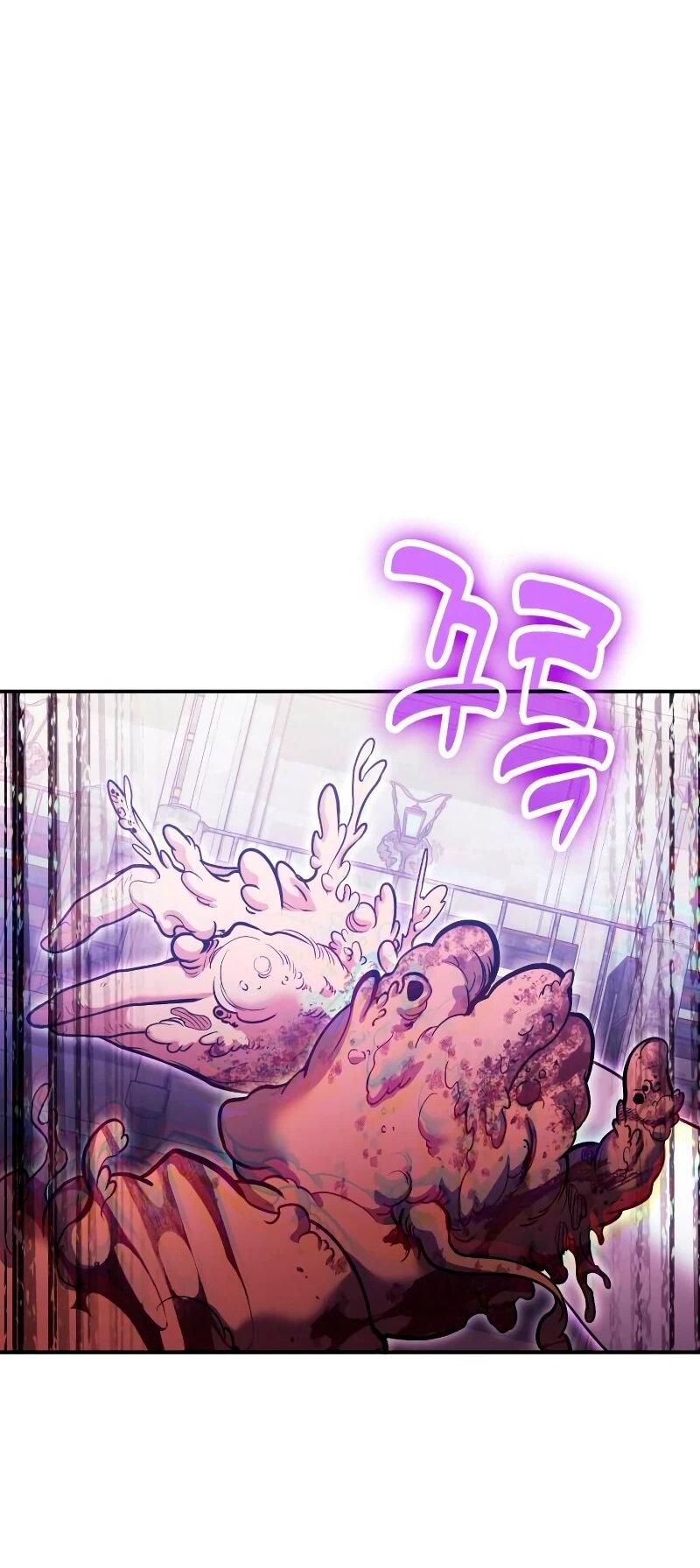 Манга Как жить, будучи Нелицензированным Целителем - Глава 120 Страница 2