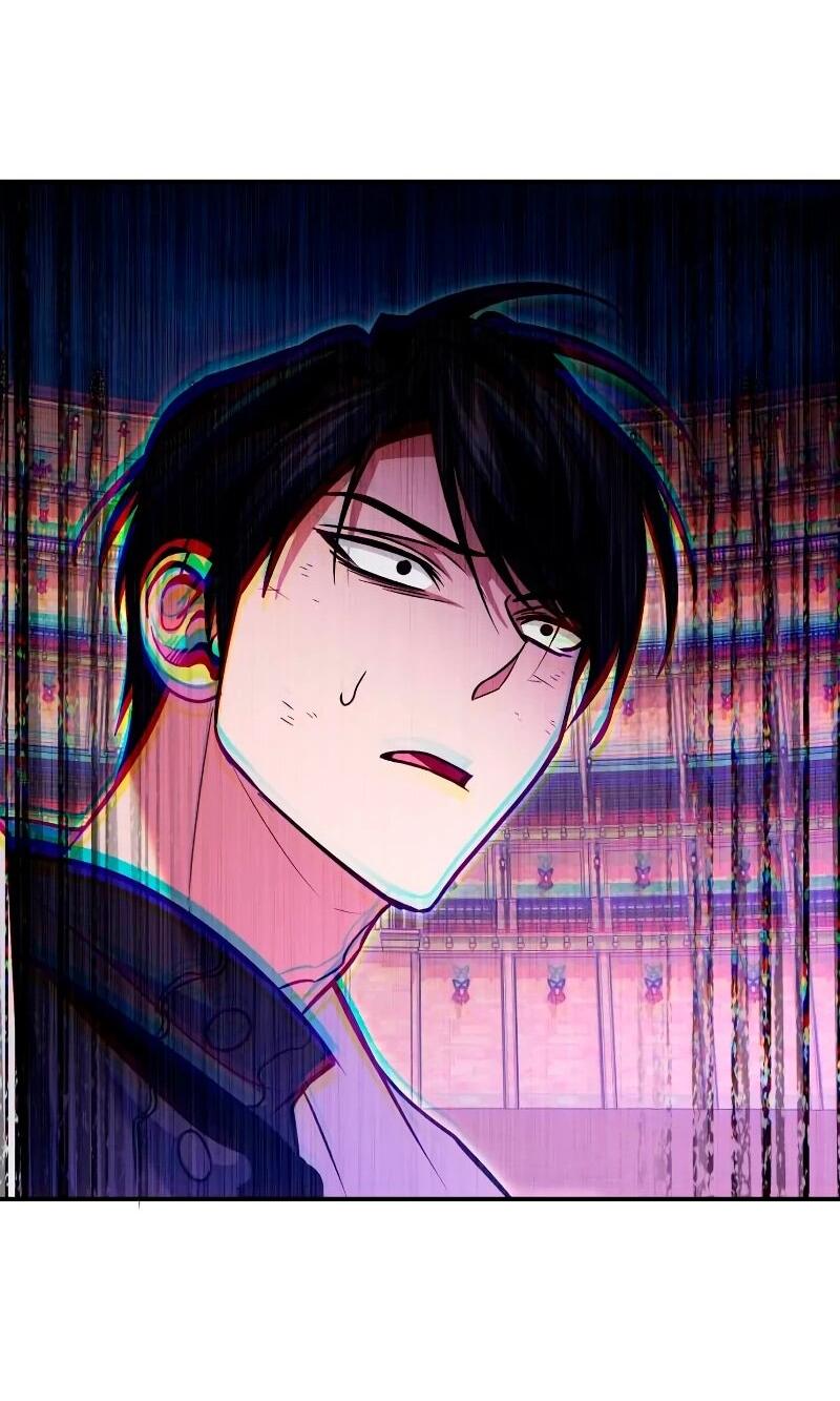 Манга Как жить, будучи Нелицензированным Целителем - Глава 120 Страница 47