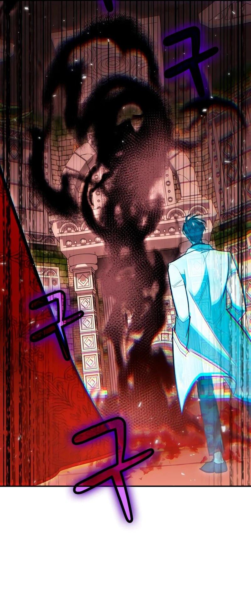 Манга Как жить, будучи Нелицензированным Целителем - Глава 143 Страница 34