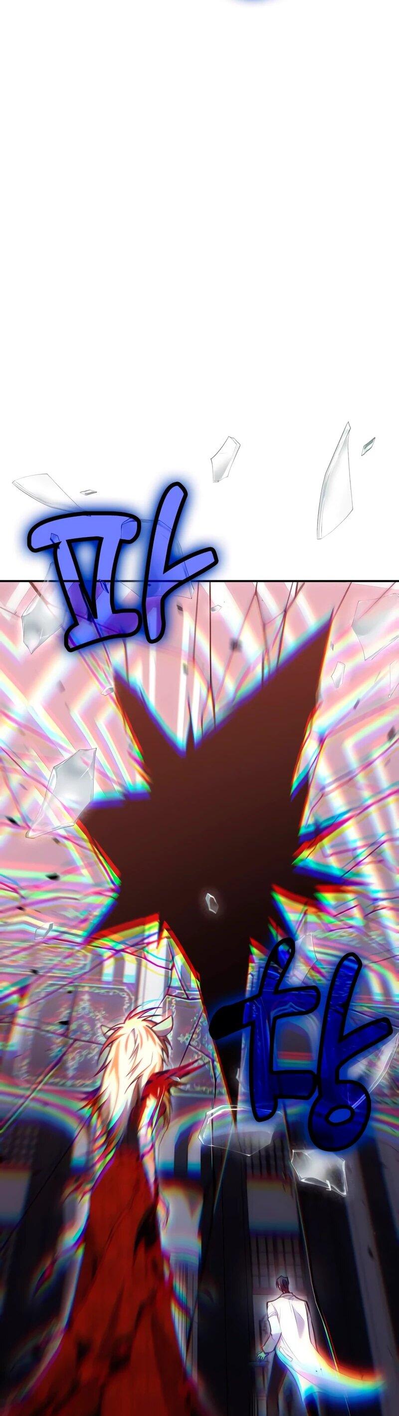 Манга Как жить, будучи Нелицензированным Целителем - Глава 143 Страница 65