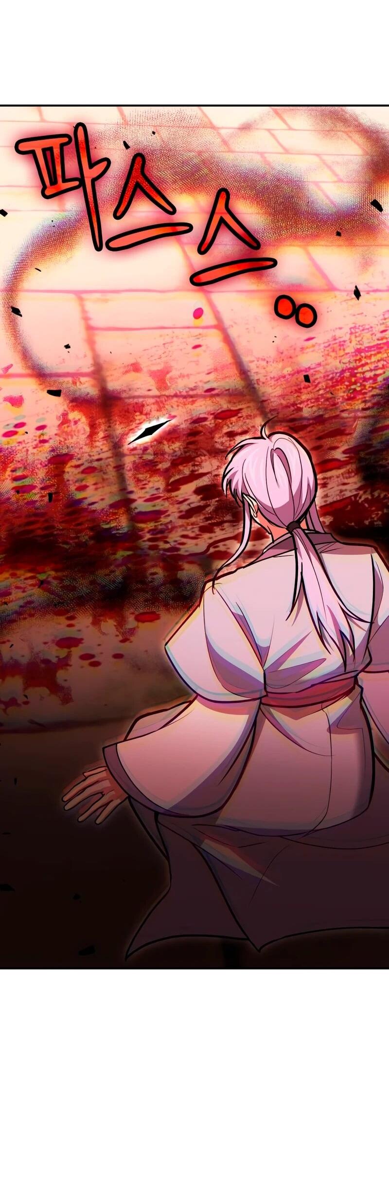 Манга Как жить, будучи Нелицензированным Целителем - Глава 143 Страница 15