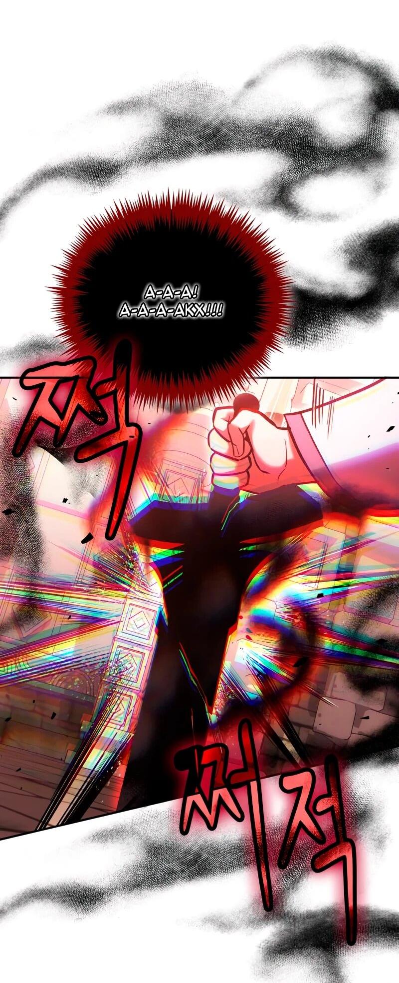 Манга Как жить, будучи Нелицензированным Целителем - Глава 143 Страница 6