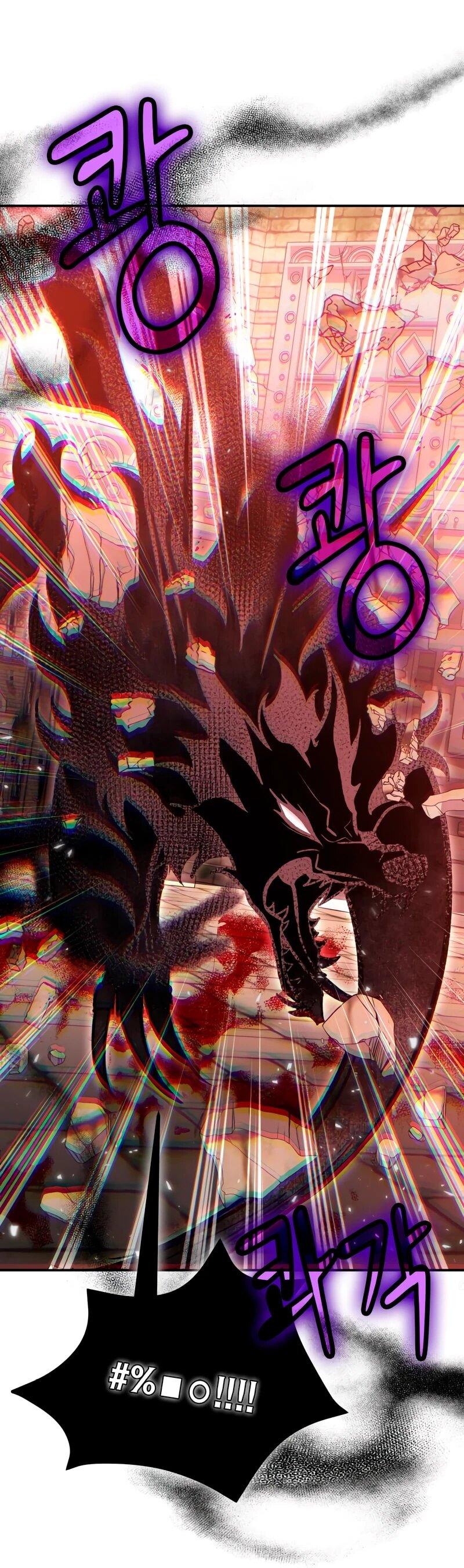 Манга Как жить, будучи Нелицензированным Целителем - Глава 143 Страница 37