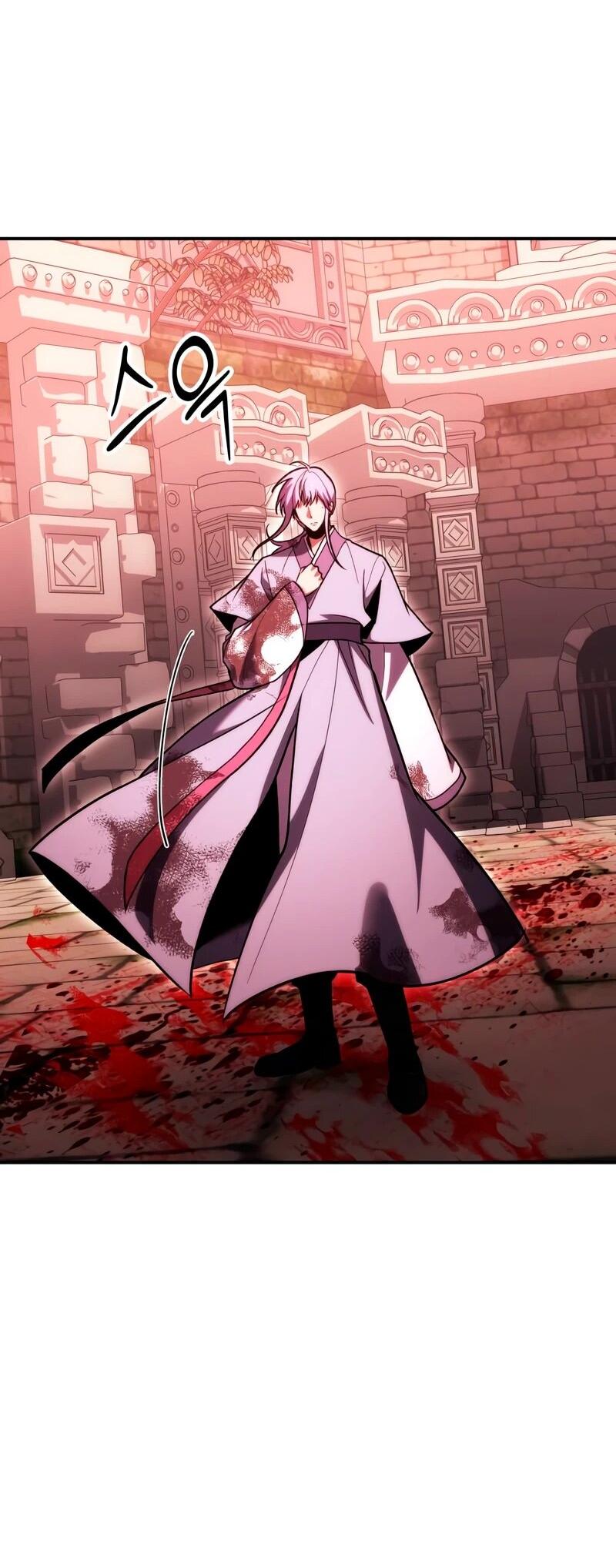 Манга Как жить, будучи Нелицензированным Целителем - Глава 143 Страница 21