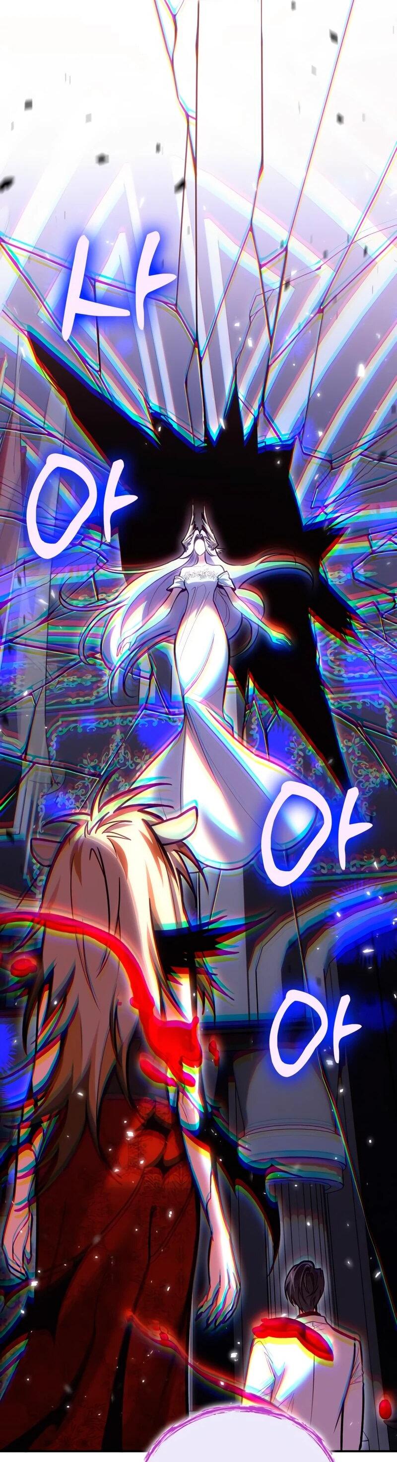 Манга Как жить, будучи Нелицензированным Целителем - Глава 144 Страница 2