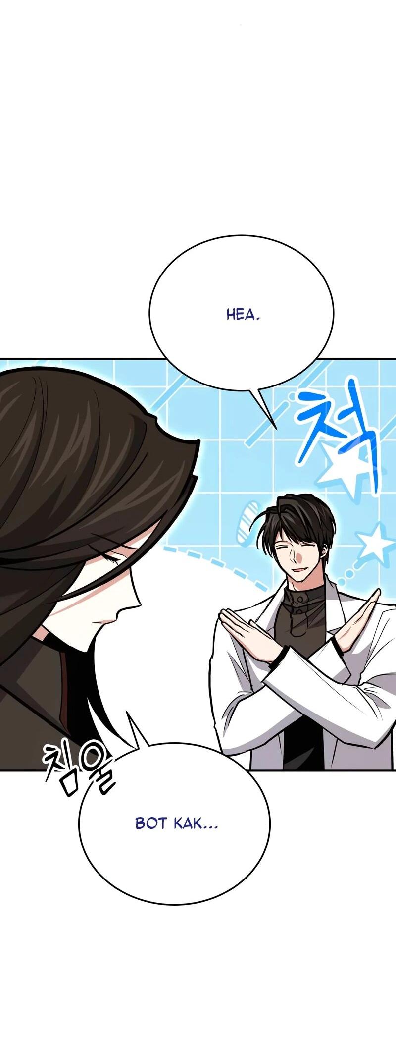 Манга Как жить, будучи Нелицензированным Целителем - Глава 144 Страница 52