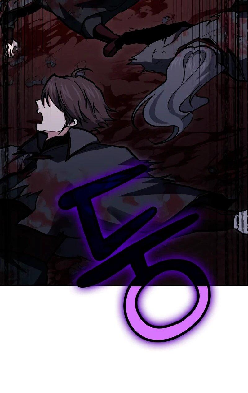 Манга Как жить, будучи Нелицензированным Целителем - Глава 144 Страница 61