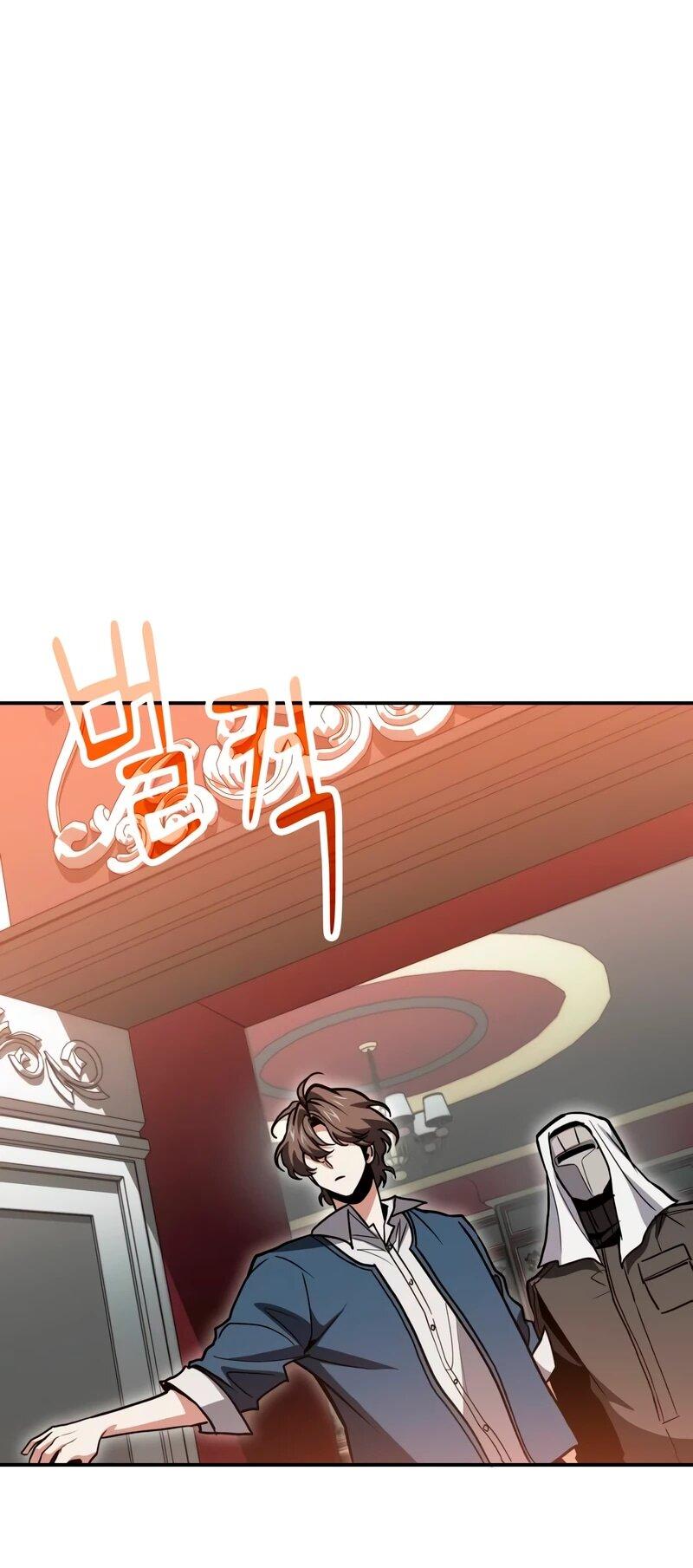 Манга Как жить, будучи Нелицензированным Целителем - Глава 145 Страница 38