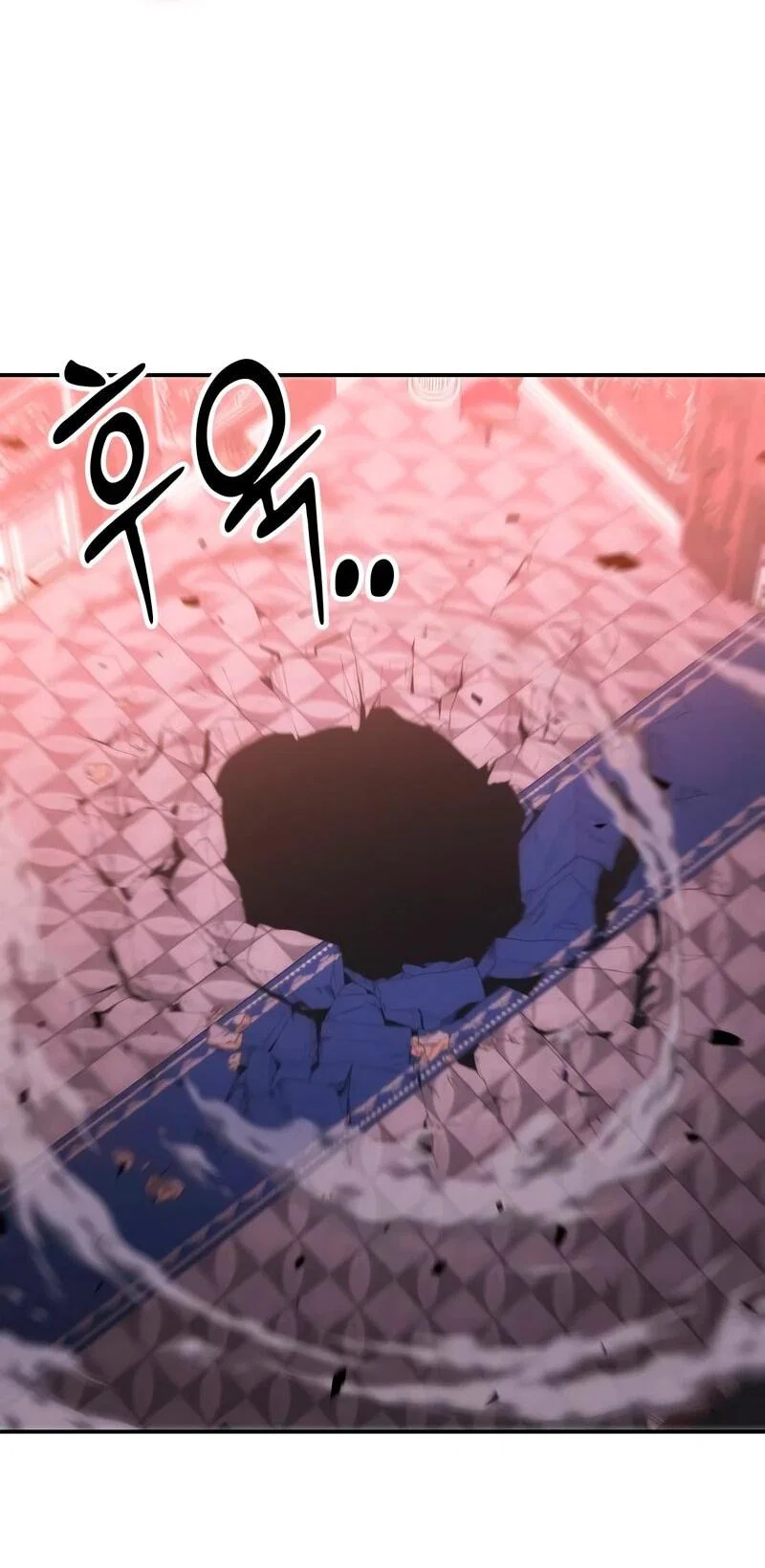 Манга Как жить, будучи Нелицензированным Целителем - Глава 145 Страница 64