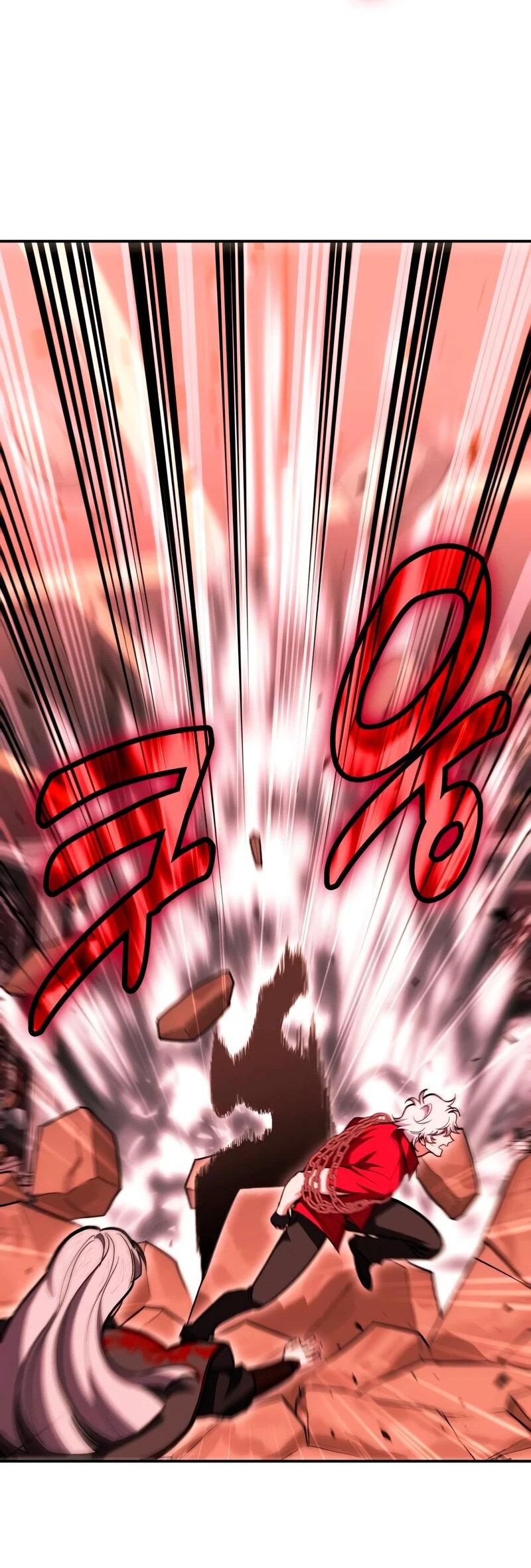 Манга Как жить, будучи Нелицензированным Целителем - Глава 145 Страница 62