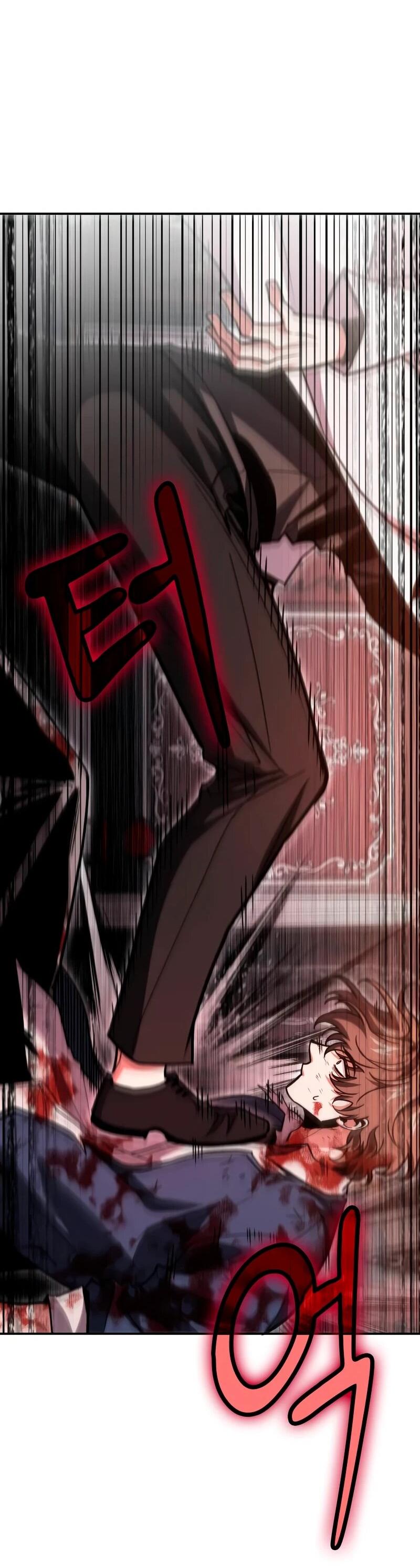 Манга Как жить, будучи Нелицензированным Целителем - Глава 146 Страница 22