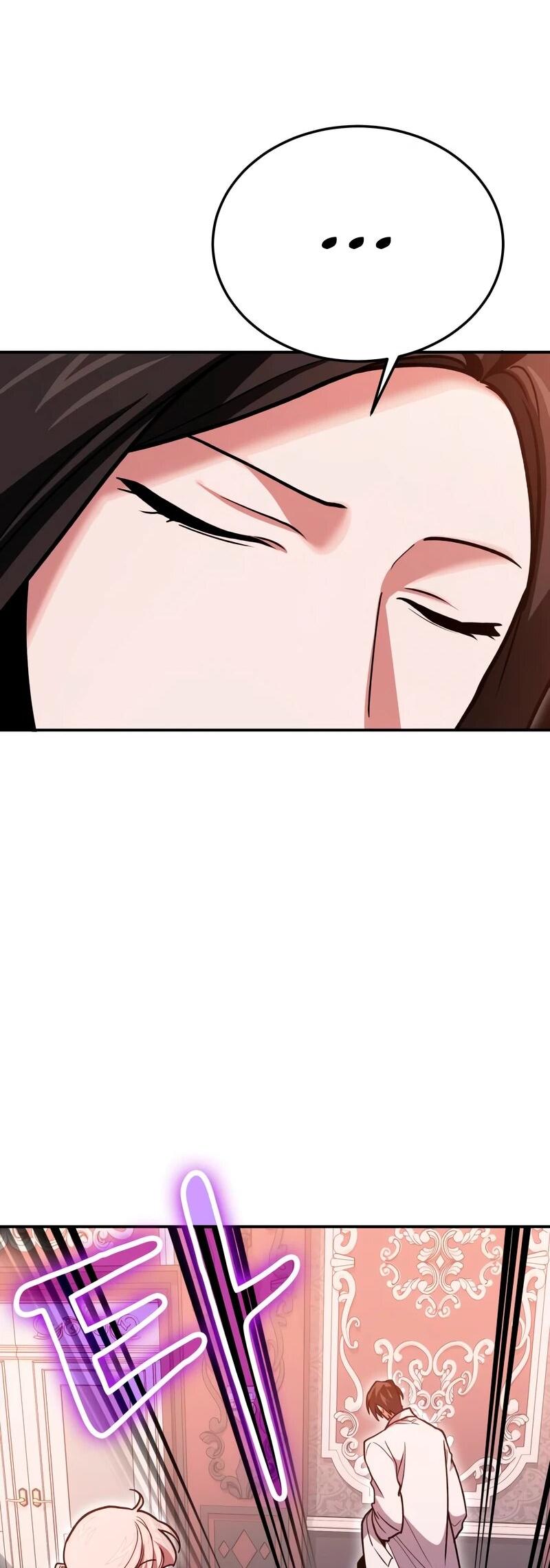 Манга Как жить, будучи Нелицензированным Целителем - Глава 146 Страница 46