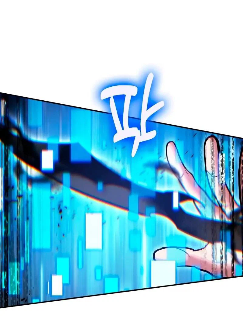 Манга Как жить, будучи Нелицензированным Целителем - Глава 146 Страница 68