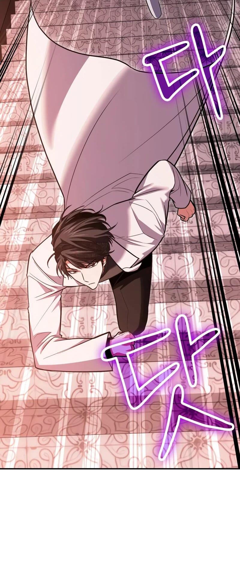 Манга Как жить, будучи Нелицензированным Целителем - Глава 146 Страница 2