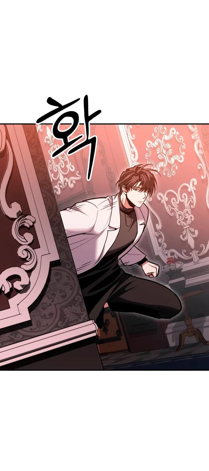 Манга Как жить, будучи Нелицензированным Целителем - Глава 146 Страница 3