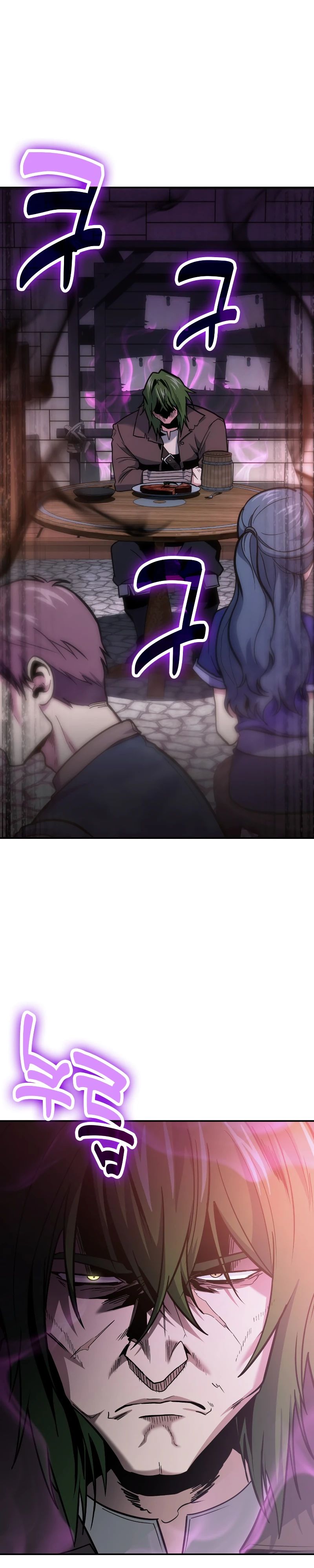 Манга Как жить, будучи Нелицензированным Целителем - Глава 107 Страница 28