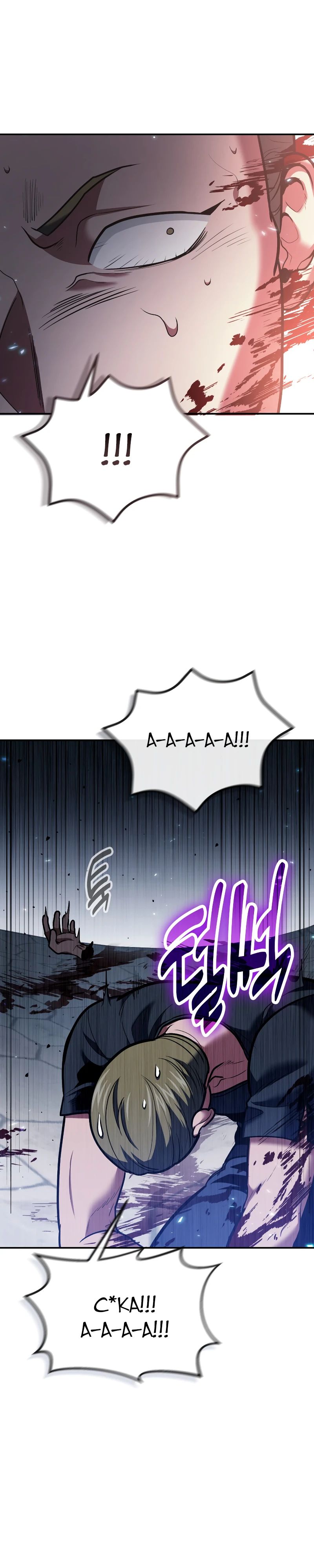 Манга Как жить, будучи Нелицензированным Целителем - Глава 109 Страница 20