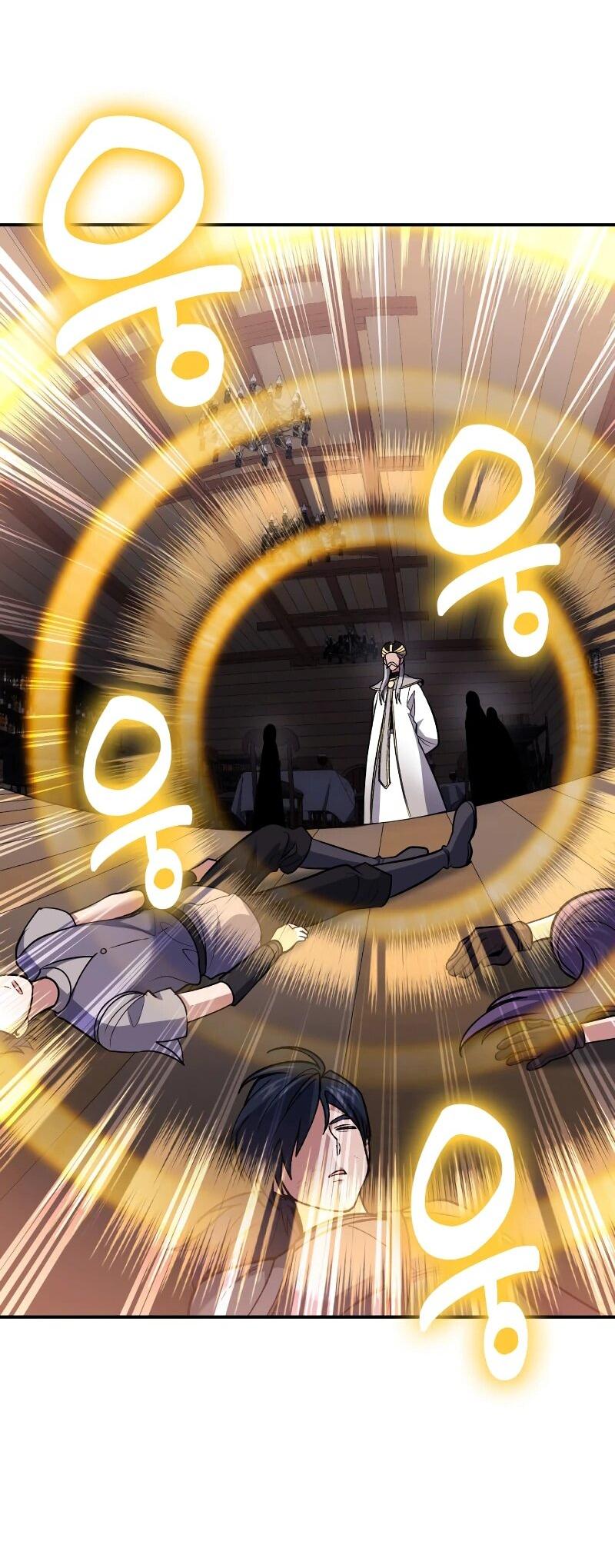 Манга Как жить, будучи Нелицензированным Целителем - Глава 111 Страница 56