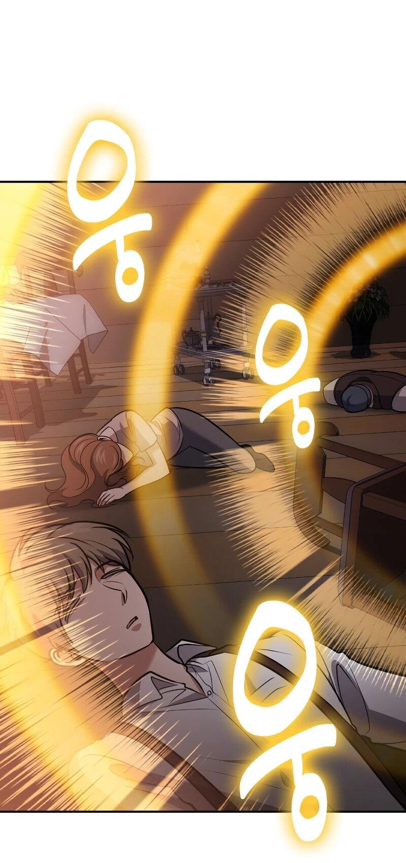 Манга Как жить, будучи Нелицензированным Целителем - Глава 111 Страница 57