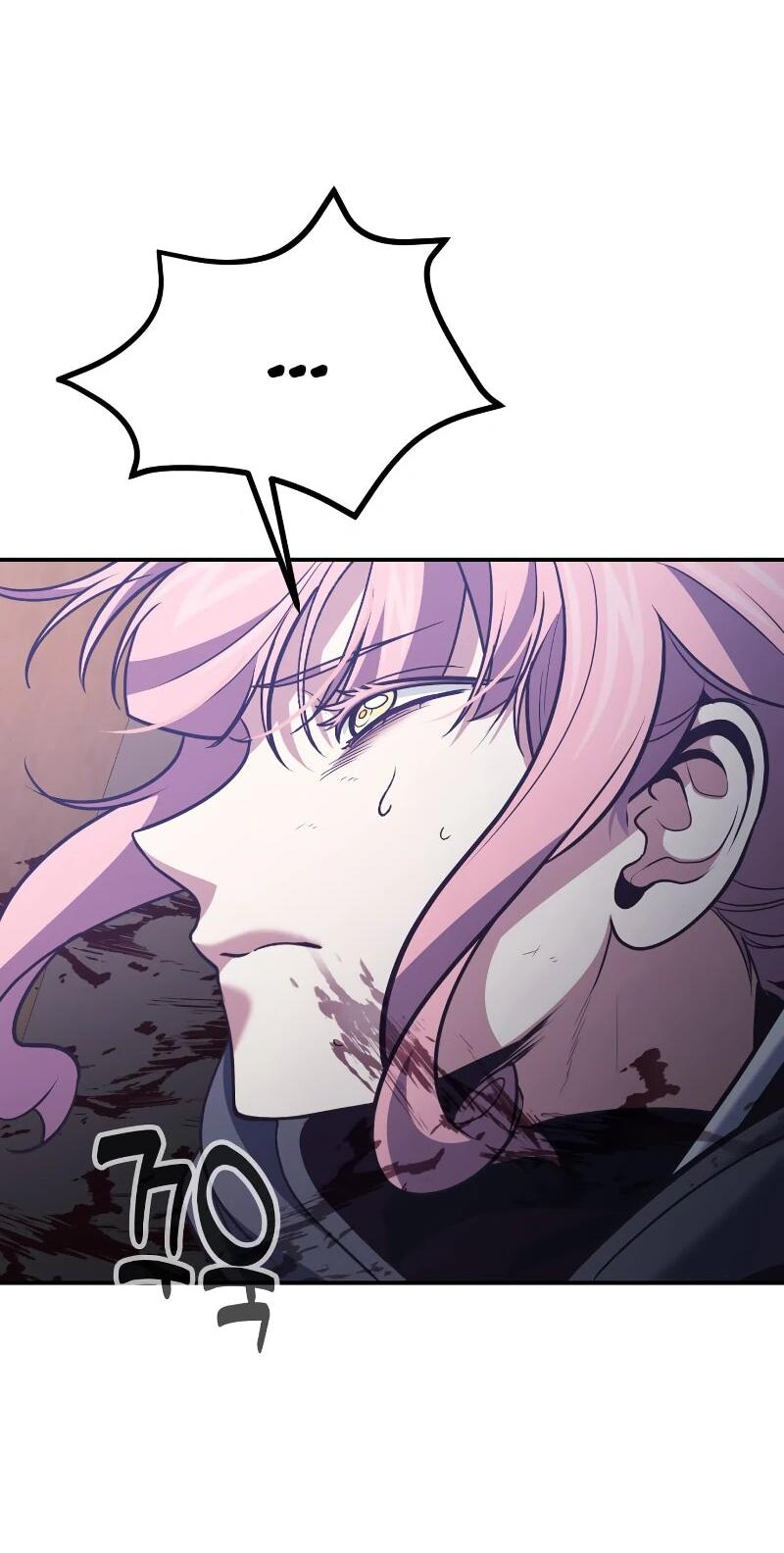 Манга Как жить, будучи Нелицензированным Целителем - Глава 111 Страница 3