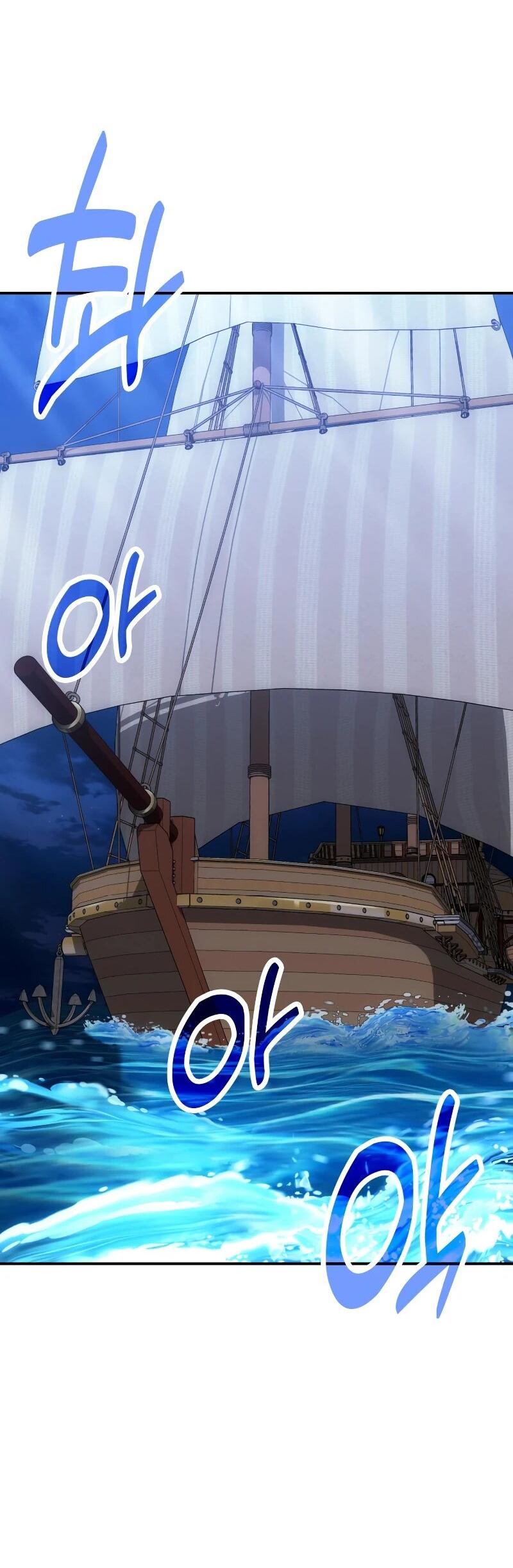 Манга Как жить, будучи Нелицензированным Целителем - Глава 110 Страница 24