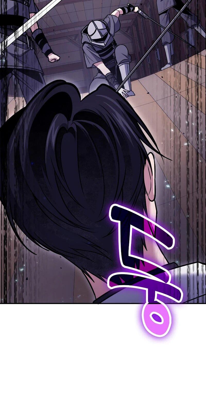 Манга Как жить, будучи Нелицензированным Целителем - Глава 110 Страница 55