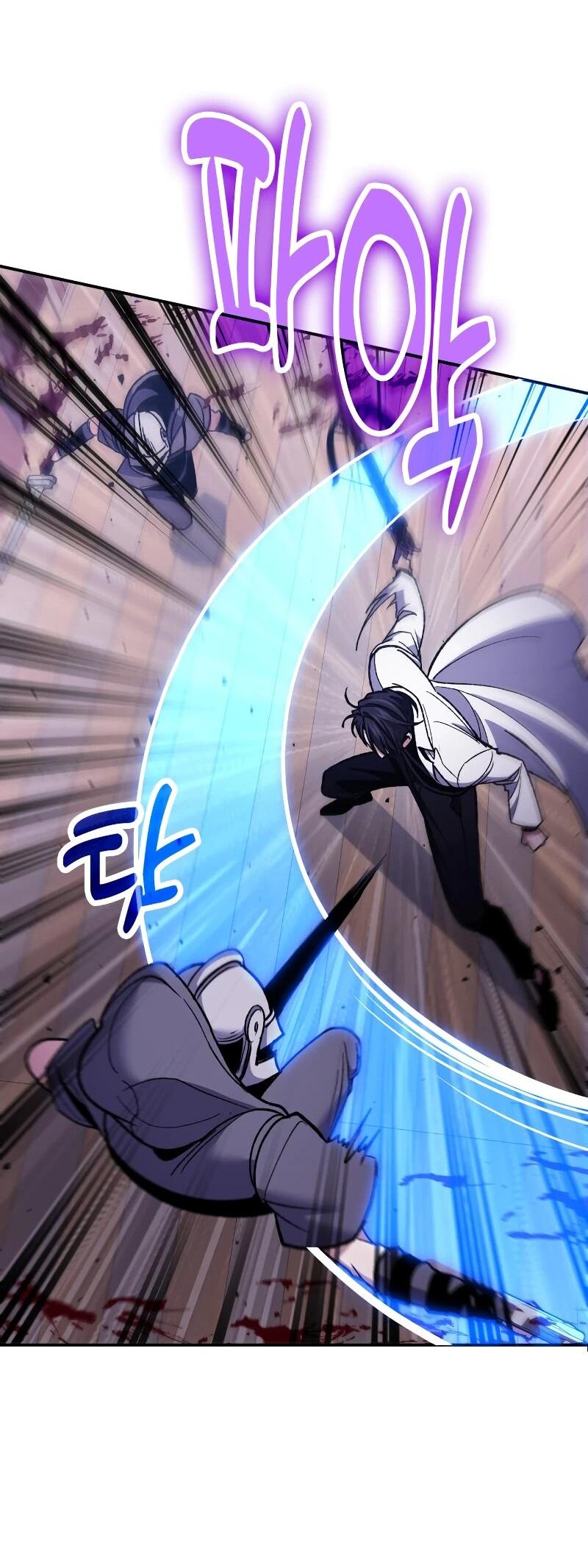 Манга Как жить, будучи Нелицензированным Целителем - Глава 110 Страница 52