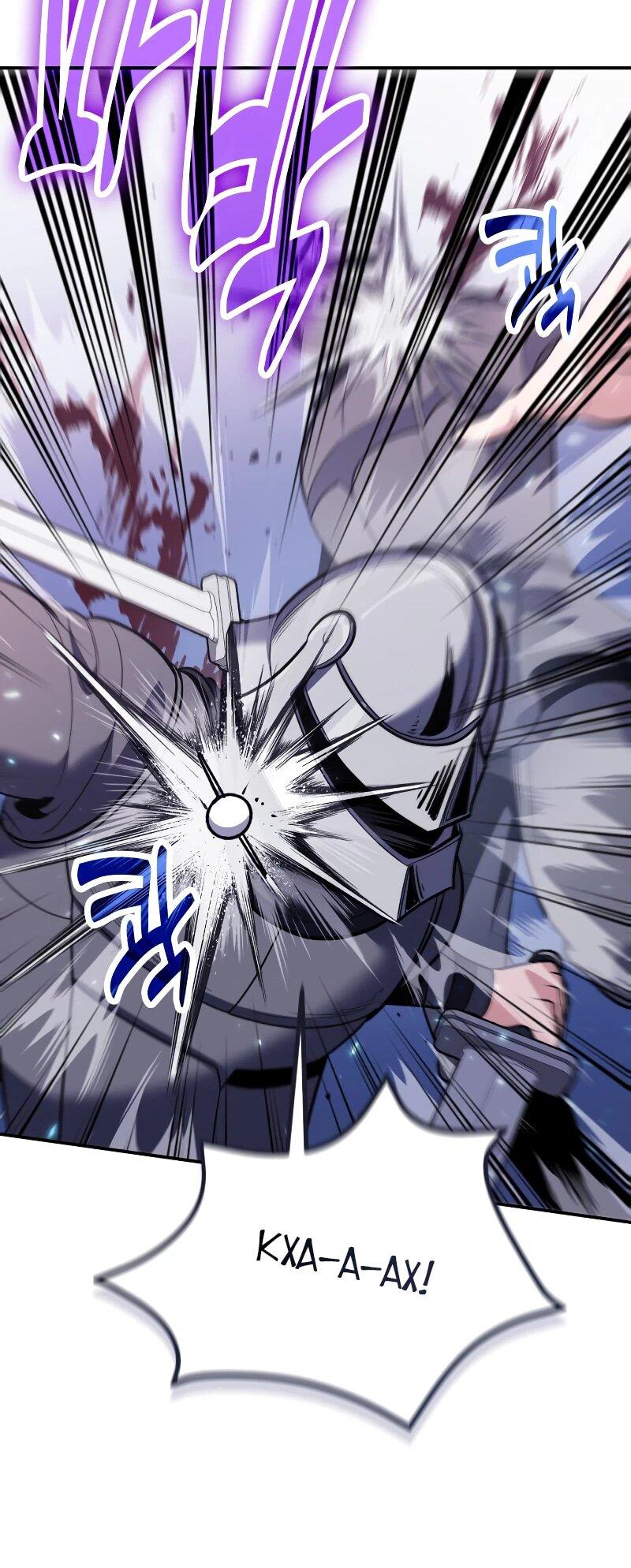 Манга Как жить, будучи Нелицензированным Целителем - Глава 110 Страница 46