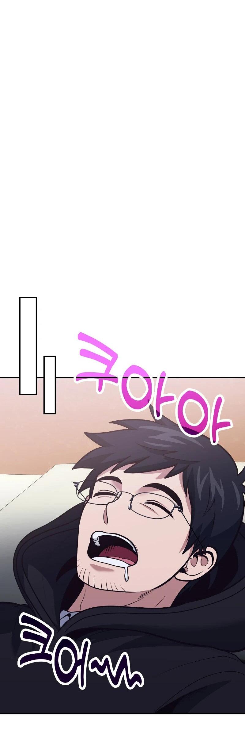 Манга Как жить, будучи Нелицензированным Целителем - Глава 110 Страница 28