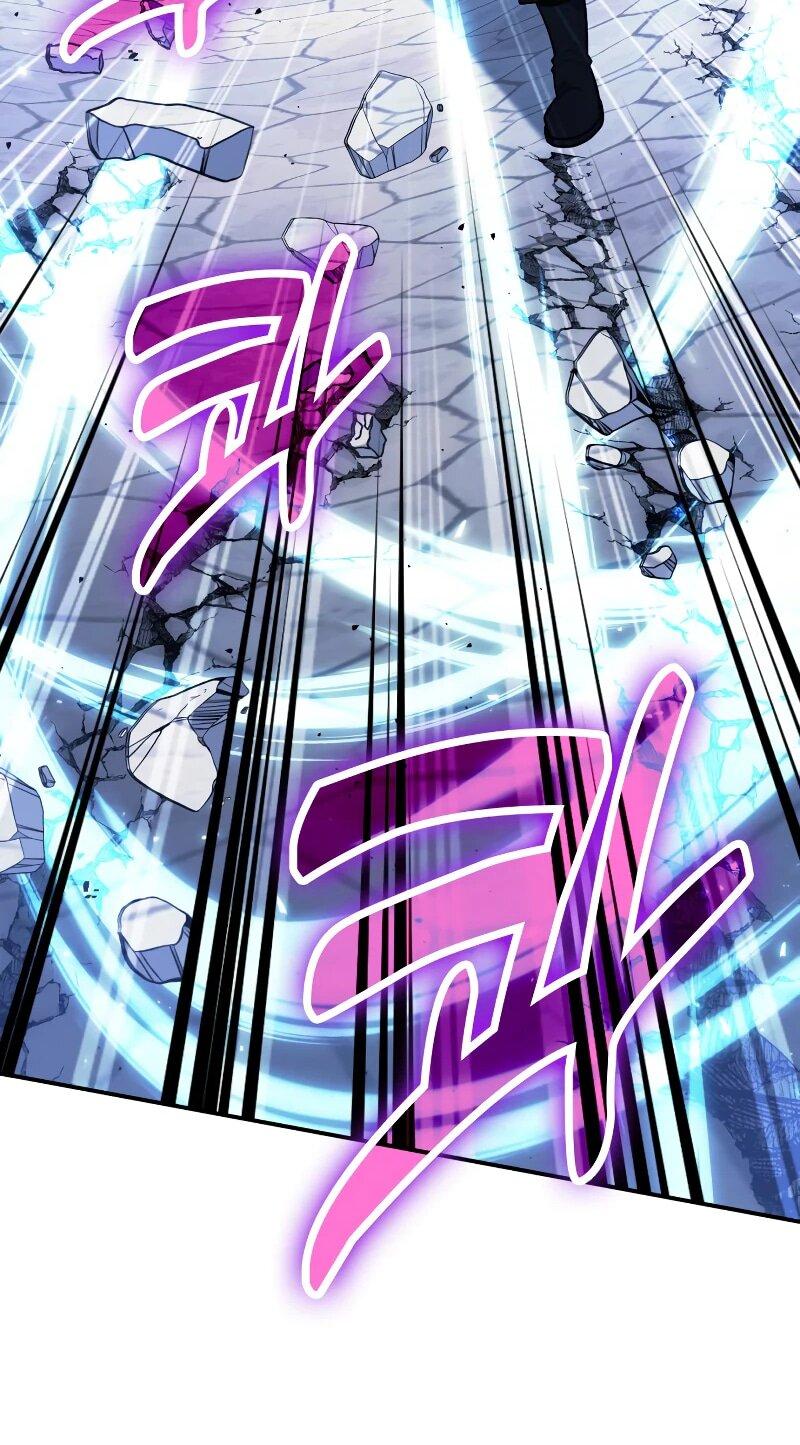 Манга Как жить, будучи Нелицензированным Целителем - Глава 109 Страница 11