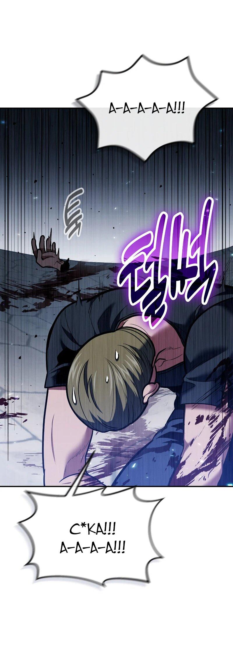 Манга Как жить, будучи Нелицензированным Целителем - Глава 109 Страница 41