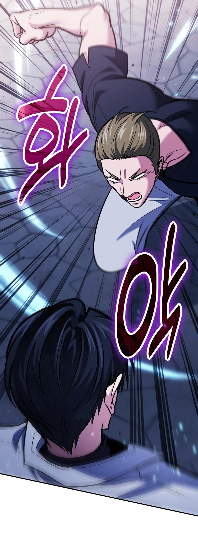 Манга Как жить, будучи Нелицензированным Целителем - Глава 109 Страница 24