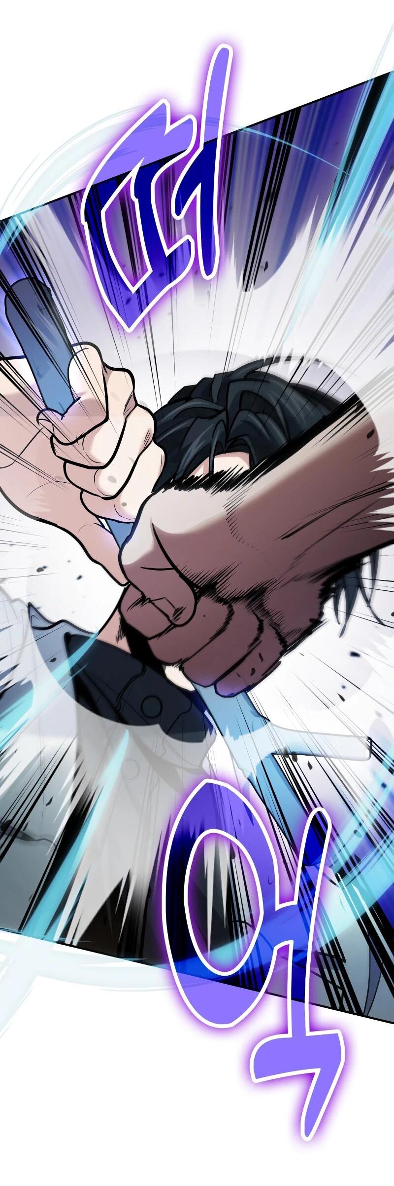 Манга Как жить, будучи Нелицензированным Целителем - Глава 109 Страница 34