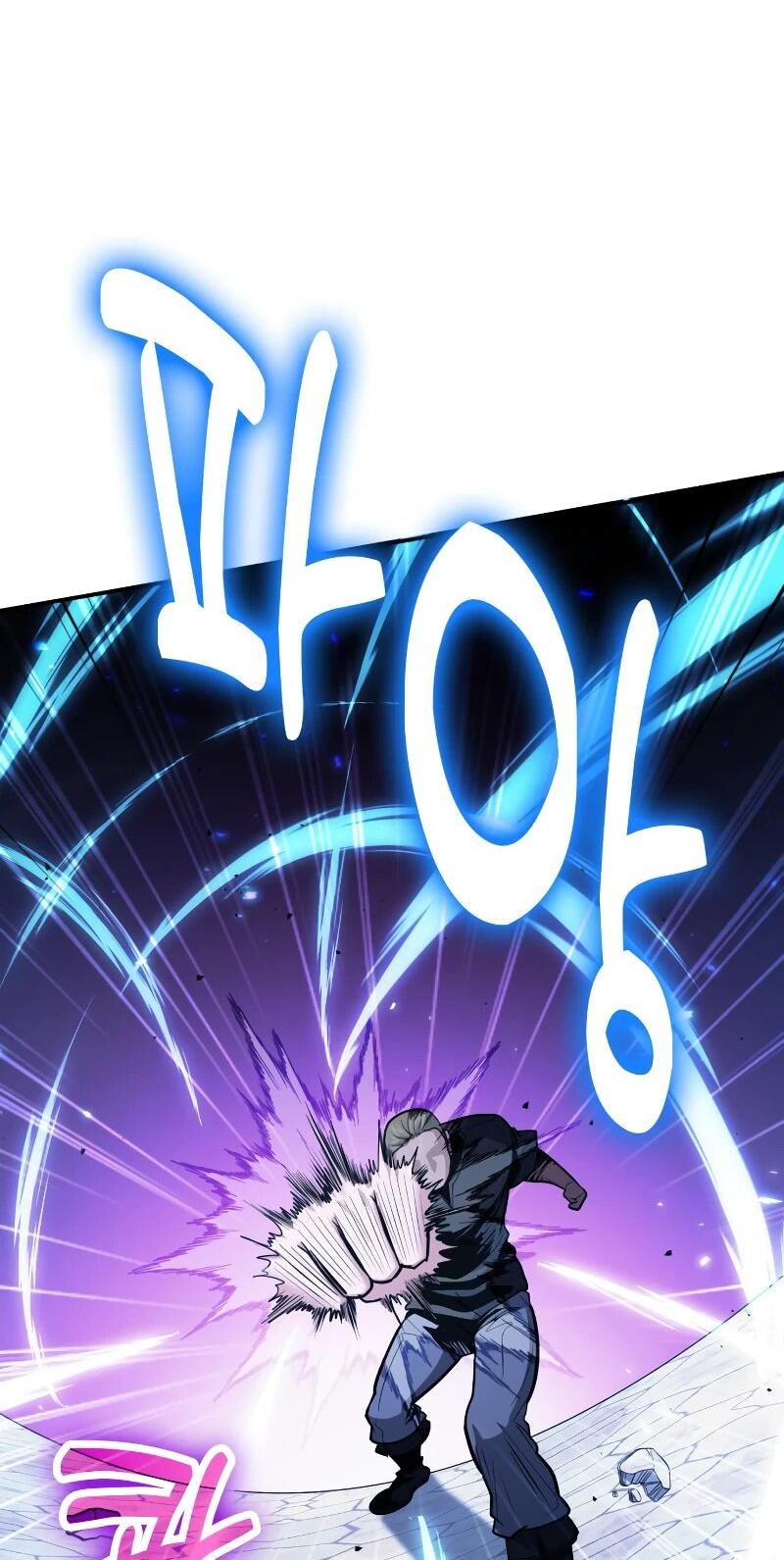 Манга Как жить, будучи Нелицензированным Целителем - Глава 109 Страница 10