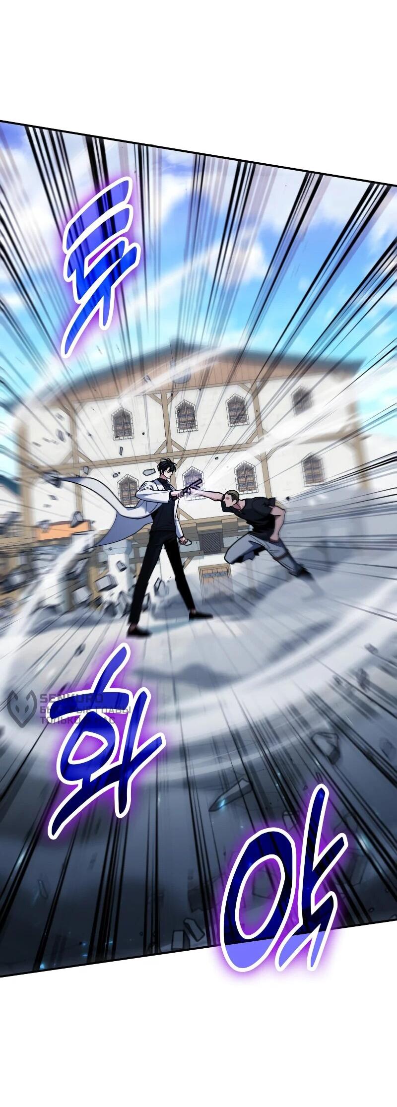 Манга Как жить, будучи Нелицензированным Целителем - Глава 109 Страница 28