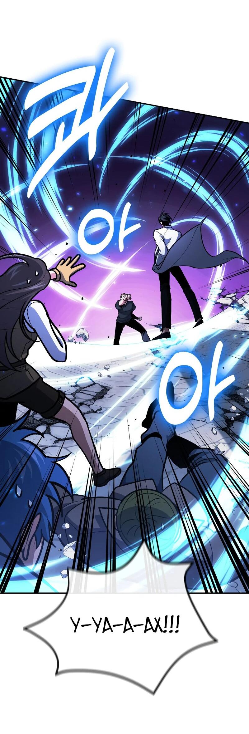 Манга Как жить, будучи Нелицензированным Целителем - Глава 109 Страница 12